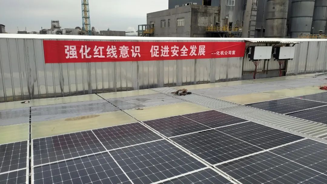 【安全生產(chǎn)月】安全生產(chǎn) 我們在行動(圖4) 圖片