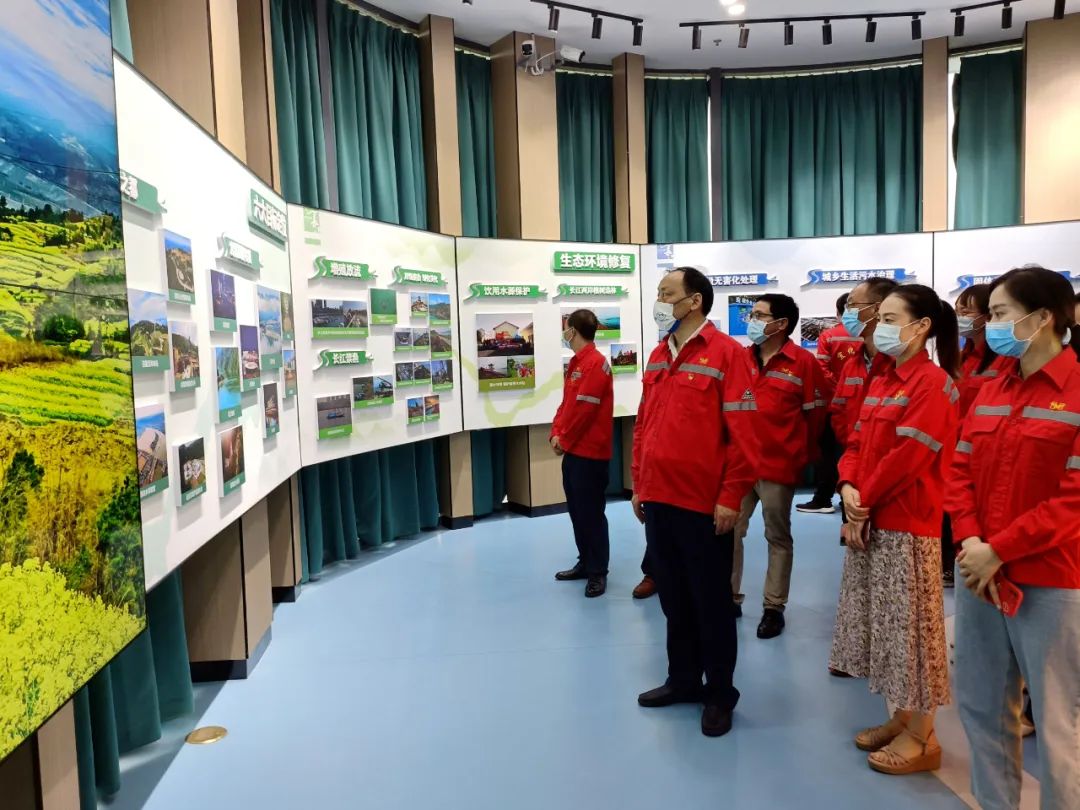 化機公司開展“長江大保護教育基地參觀學習”支部聯(lián)合主題黨日活動(圖1) 圖片