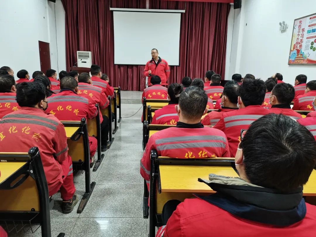 設(shè)備制造分公司召開2022年終總結(jié)會(huì)暨春節(jié)收心會(huì)(圖1) 圖片