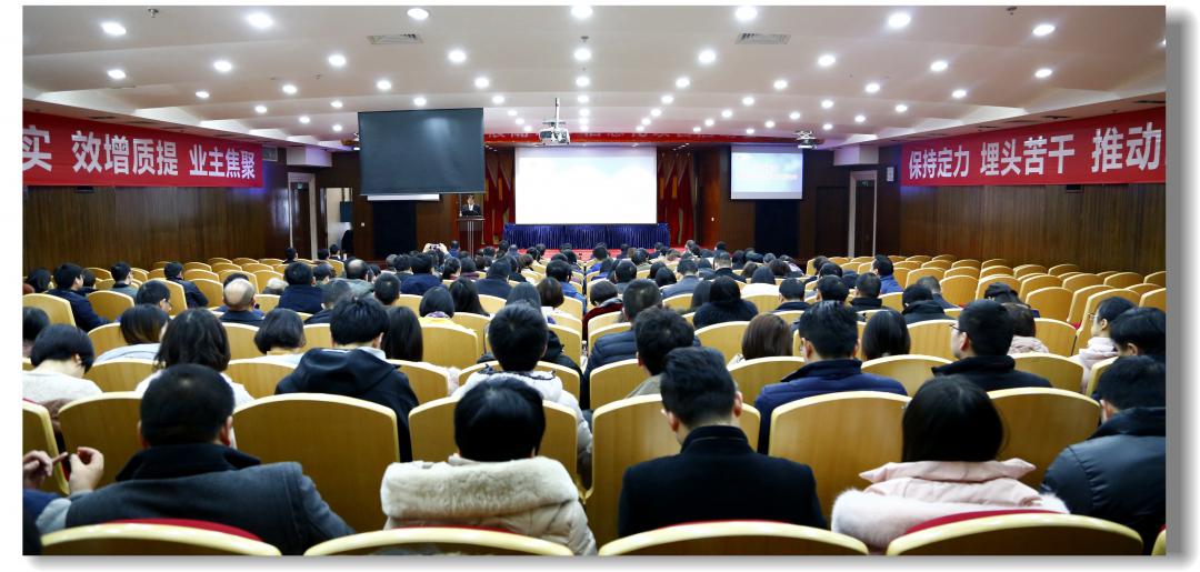 宜化集團(tuán)組織召開(kāi)浪潮ERP信息化項(xiàng)目啟動(dòng)會(huì)(圖1) 宜化集團(tuán)組織召開(kāi)浪潮ERP信息化項(xiàng)目啟動(dòng)會(huì)(圖1)