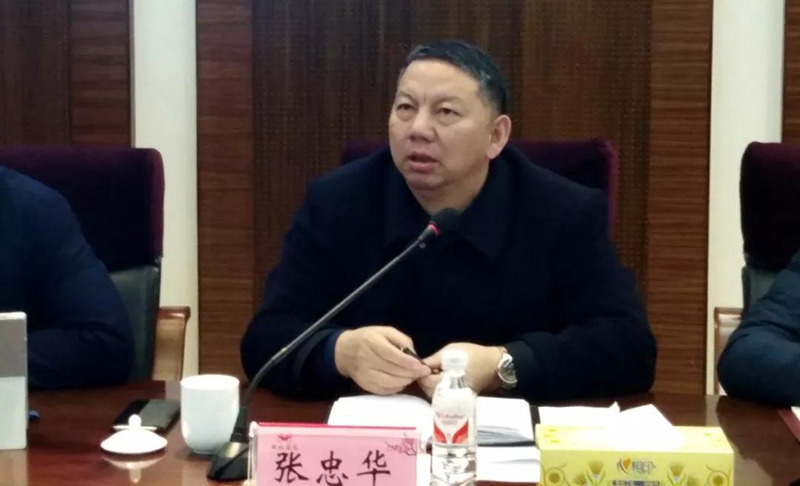 集團(tuán)組織召開對(duì)標(biāo)學(xué)習(xí)先進(jìn)企業(yè)專題會(huì)暨企管、生產(chǎn)、設(shè)備系統(tǒng)年度總結(jié)大會(huì)(圖2)