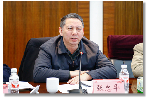 宜化集團召開安全環(huán)保月度例會(圖2) 宜化集團召開安全環(huán)保月度例會(圖2)