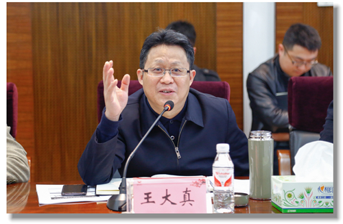 宜化集團召開安全環(huán)保月度例會(圖3) 宜化集團召開安全環(huán)保月度例會(圖3)