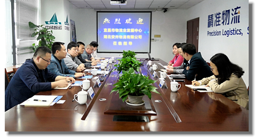安卅物流:對標(biāo)先進(jìn)找差距 創(chuàng)新發(fā)展在行動(圖2) 安卅物流:對標(biāo)先進(jìn)找差距 創(chuàng)新發(fā)展在行動(圖2)