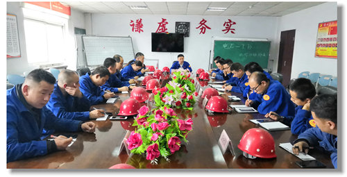 青海宜化:深入挖潛創(chuàng)效益 對(duì)標(biāo)管理促發(fā)展(圖2) 青海宜化:深入挖潛創(chuàng)效益 對(duì)標(biāo)管理促發(fā)展(圖2)