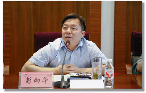 宜化集團(tuán)召開停產(chǎn)公司管理專題會(huì)(圖3) 宜化集團(tuán)召開停產(chǎn)公司管理專題會(huì)(圖3)