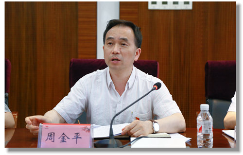 宜化集團(tuán)召開停產(chǎn)公司管理專題會(huì)(圖4) 宜化集團(tuán)召開停產(chǎn)公司管理專題會(huì)(圖4)