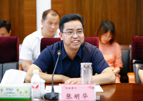 責(zé)任共擔(dān) 利益共享——宜化集團(tuán)召開(kāi)2019年磷礦供應(yīng)商懇談會(huì)(圖6) 責(zé)任共擔(dān) 利益共享——宜化集團(tuán)召開(kāi)2019年磷礦供應(yīng)商懇談會(huì)(圖6)