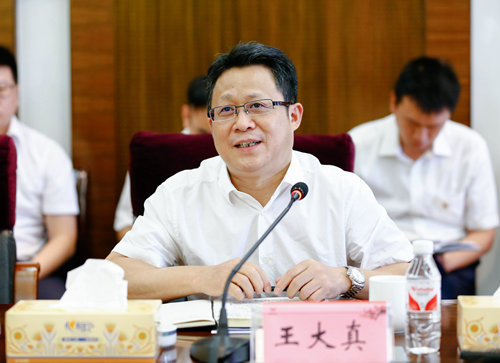 宜化集團(tuán)召開2019年上半年營銷工作總結(jié)會(圖2) 宜化集團(tuán)召開2019年上半年營銷工作總結(jié)會(圖2)