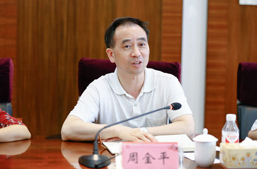 宜化集團召開2019年上半年黨建工作總結(jié)暨下半年工作務(wù)虛會(圖2) 宜化集團召開2019年上半年黨建工作總結(jié)暨下半年工作務(wù)虛會(圖2)