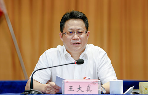 宜化集團召開慶祝中國共產(chǎn)黨成立98周年暨表彰大會(圖9) 宜化集團召開慶祝中國共產(chǎn)黨成立98周年暨表彰大會(圖9)