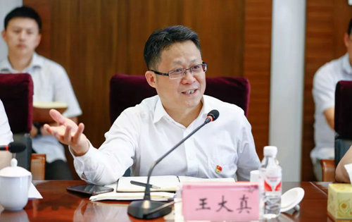 宜化集團(tuán)召開2019年上半年產(chǎn)業(yè)分析演排會(圖2) 宜化集團(tuán)召開2019年上半年產(chǎn)業(yè)分析演排會(圖2)