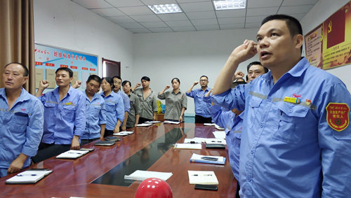 宜化集團安全警示日:深刻吸取教訓(xùn) 堅守安全底線(圖2) 宜化集團安全警示日:深刻吸取教訓(xùn) 堅守安全底線(圖2)