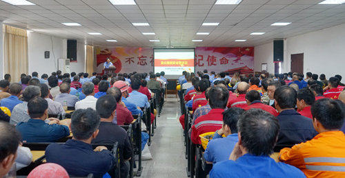 宜化集團安全警示日:深刻吸取教訓(xùn) 堅守安全底線(圖8) 宜化集團安全警示日:深刻吸取教訓(xùn) 堅守安全底線(圖8)