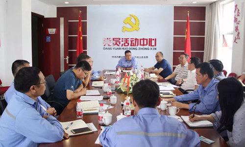 王大真一行到內(nèi)蒙片區(qū)現(xiàn)場辦公(圖7) 王大真一行到內(nèi)蒙片區(qū)現(xiàn)場辦公(圖7)