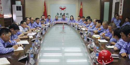 王大真組織召開內(nèi)蒙宜化干部座談會(圖1) 王大真組織召開內(nèi)蒙宜化干部座談會(圖1)