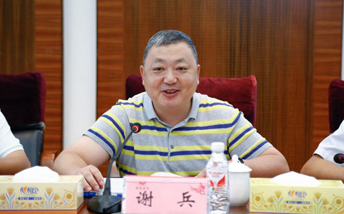 市國(guó)資委廠務(wù)公開(kāi)民主管理調(diào)研組到集團(tuán)開(kāi)展專題調(diào)研(圖3) 市國(guó)資委廠務(wù)公開(kāi)民主管理調(diào)研組到集團(tuán)開(kāi)展專題調(diào)研(圖3)