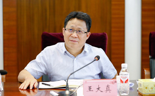 宜化集團(tuán)召開管理診斷交流會(huì)(圖3) 宜化集團(tuán)召開管理診斷交流會(huì)(圖3)