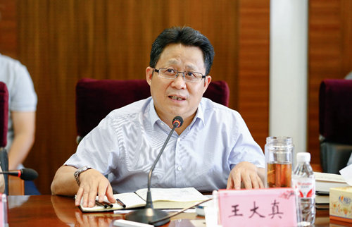 集團(tuán)召開行政辦公會 強調(diào)要大戰(zhàn)一百天超額完成全年目標(biāo)任務(wù)(圖2) 集團(tuán)召開行政辦公會 強調(diào)要大戰(zhàn)一百天超額完成全年目標(biāo)任務(wù)(圖2)