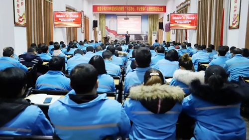 彭向華參加楚星公司2019年度述職述廉暨主題教育總結(jié)大會(huì)(圖1) 彭向華參加楚星公司2019年度述職述廉暨主題教育總結(jié)大會(huì)(圖1)