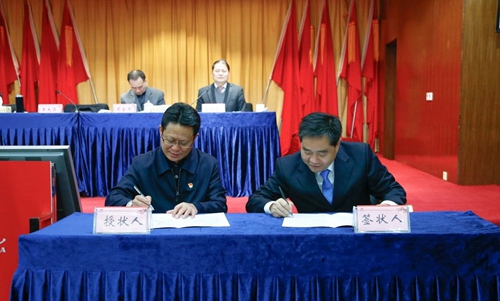 王大真出席營(yíng)銷(xiāo)系統(tǒng)2019年度總結(jié)暨2020年誓師動(dòng)員大會(huì)并講話(圖2)