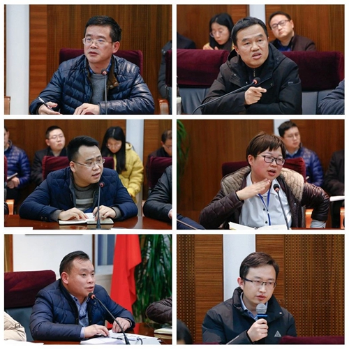 宜化集團(tuán)召開務(wù)虛工作會(圖2) 宜化集團(tuán)召開務(wù)虛工作會(圖2)