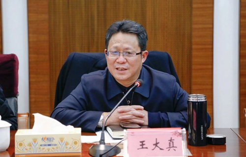 宜化集團(tuán)召開務(wù)虛工作會(圖3) 宜化集團(tuán)召開務(wù)虛工作會(圖3)