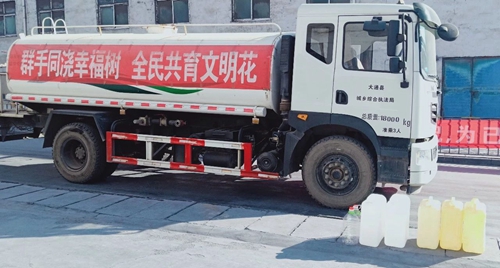 宜化集團(tuán)全力支援疫情防控 已捐贈(zèng)100萬元現(xiàn)金、34噸消毒原液(圖2)