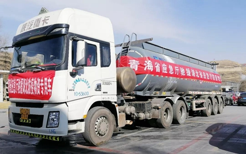 青海宜化60噸次氯酸鈉原液馳援湖北(圖2) 青海宜化60噸次氯酸鈉原液馳援湖北(圖2)