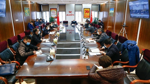 宜化集團(tuán)召開(kāi)黨委(擴(kuò)大)會(huì)議(圖1) 宜化集團(tuán)召開(kāi)黨委(擴(kuò)大)會(huì)議(圖1)