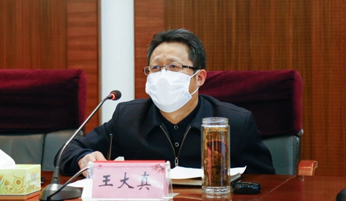 宜化集團(tuán)召開(kāi)黨委(擴(kuò)大)會(huì)議(圖2) 宜化集團(tuán)召開(kāi)黨委(擴(kuò)大)會(huì)議(圖2)