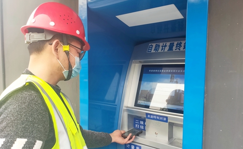 線上辦公零接觸！松滋肥業(yè)信息化在戰(zhàn)“疫”之中顯身手(圖3)