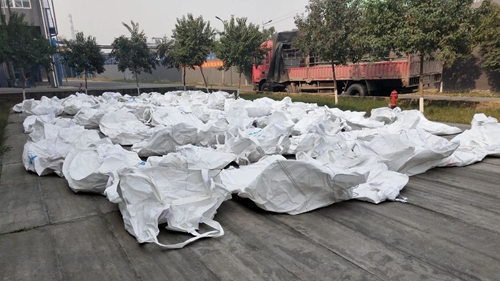 從噸袋中擰出“真金白銀”(圖2) 從噸袋中擰出“真金白銀”(圖2)