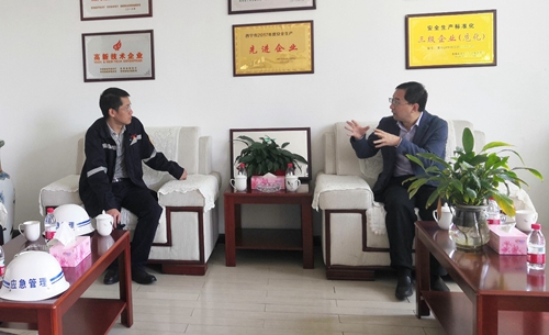 青海省應(yīng)急管理廳組織專家組到青海宜化進行重大危險源企業(yè)專項檢查督導(圖2) 青海省應(yīng)急管理廳組織專家組到青海宜化進行重大危險源企業(yè)專項檢查督導(圖2)