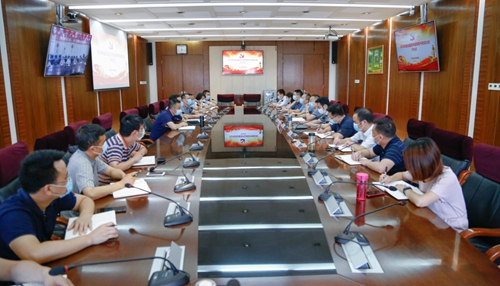 宜化集團(tuán)2020年中層領(lǐng)導(dǎo)干部培訓(xùn)班開班(圖1) 宜化集團(tuán)2020年中層領(lǐng)導(dǎo)干部培訓(xùn)班開班(圖1)