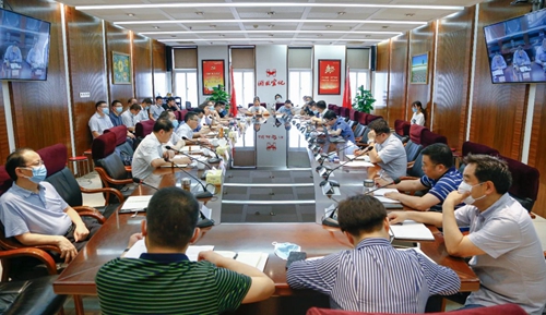 集團召開行政辦公會 強調要做到“四個緊盯”(圖1) 集團召開行政辦公會 強調要做到“四個緊盯”(圖1)