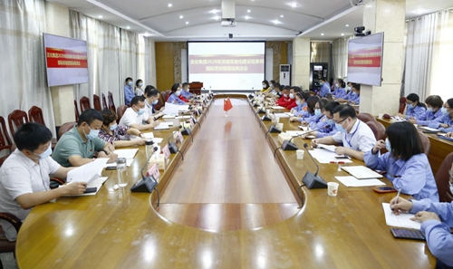 集團(tuán)召開2020年班組標(biāo)準(zhǔn)化建設(shè)檢查和指標(biāo)進(jìn)班組現(xiàn)場推進(jìn)會(圖1) 集團(tuán)召開2020年班組標(biāo)準(zhǔn)化建設(shè)檢查和指標(biāo)進(jìn)班組現(xiàn)場推進(jìn)會(圖1)