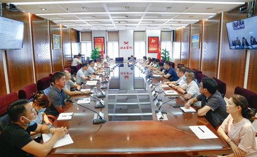 集團(tuán)黨委辦公室(行政辦公室)系統(tǒng)召開8月份工作會(圖1) 集團(tuán)黨委辦公室(行政辦公室)系統(tǒng)召開8月份工作會(圖1)