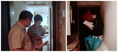 集團總部黨員下沉對口聯(lián)系社區(qū)開展志愿服務活動(圖3) 集團總部黨員下沉對口聯(lián)系社區(qū)開展志愿服務活動(圖3)