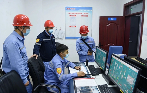 熱烈祝賀！新疆宜化循環(huán)流化床富氧氣化爐一次性點(diǎn)火成功！(圖2)