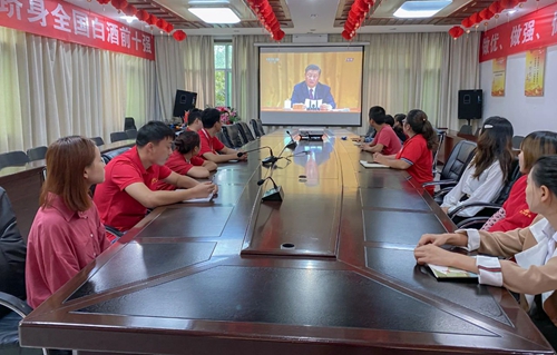 向抗疫英雄致敬！宜化集團組織收看全國抗擊新冠肺炎疫情表彰大會(圖6)