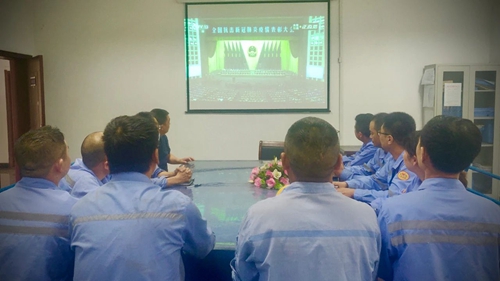 向抗疫英雄致敬！宜化集團組織收看全國抗擊新冠肺炎疫情表彰大會(圖11)