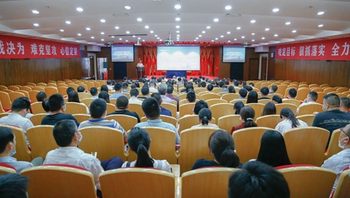 集團(tuán)舉行黨風(fēng)廉政建設(shè)宣傳教育月活動暨專題廉政黨課(圖1) 集團(tuán)舉行黨風(fēng)廉政建設(shè)宣傳教育月活動暨專題廉政黨課(圖1)