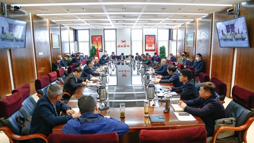 集團召開第一季度安委會環(huán)委會(擴大)會議及行政例會(圖1) 集團召開第一季度安委會環(huán)委會(擴大)會議及行政例會(圖1)