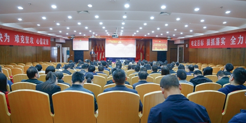 集團(tuán)黨委理論學(xué)習(xí)中心組開展2020年第12次集中(擴(kuò)大)學(xué)習(xí)(圖1) 集團(tuán)黨委理論學(xué)習(xí)中心組開展2020年第12次集中(擴(kuò)大)學(xué)習(xí)(圖1)