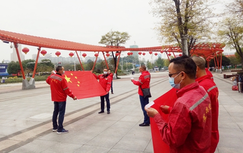 化機(jī)公司贊比亞項目人員出征！(圖1)