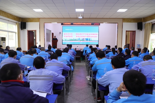 王大真到松滋肥業(yè)、楚星公司、新材料公司和股份公司現(xiàn)場(chǎng)調(diào)研(圖4)