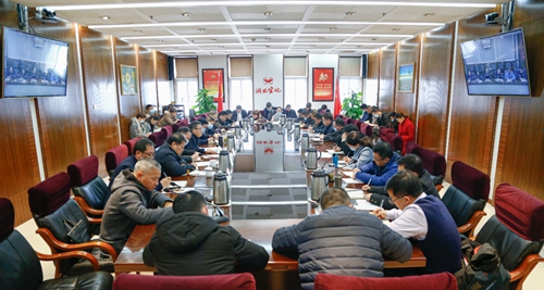 集團行政辦公會強調(diào)要嚴(yán)格做到“四個切實”(圖1) 集團行政辦公會強調(diào)要嚴(yán)格做到“四個切實”(圖1)