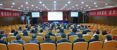 集團(tuán)黨委理論學(xué)習(xí)中心組專題學(xué)習(xí)民法典(圖2) 集團(tuán)黨委理論學(xué)習(xí)中心組專題學(xué)習(xí)民法典(圖2)