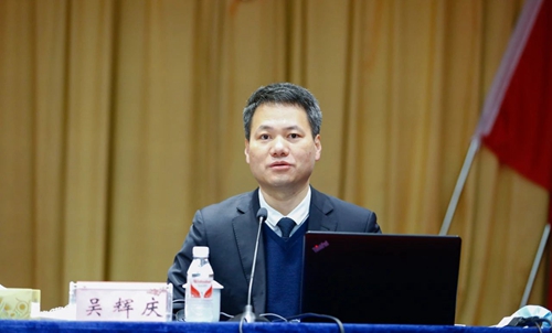 學(xué)習(xí)貫徹黨的十九屆五中全會(huì)精神市委宣講團(tuán)(宜化集團(tuán))報(bào)告會(huì)舉行(圖2) 學(xué)習(xí)貫徹黨的十九屆五中全會(huì)精神市委宣講團(tuán)(宜化集團(tuán))報(bào)告會(huì)舉行(圖2)